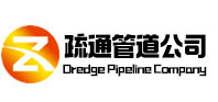 解放疏通管道公司